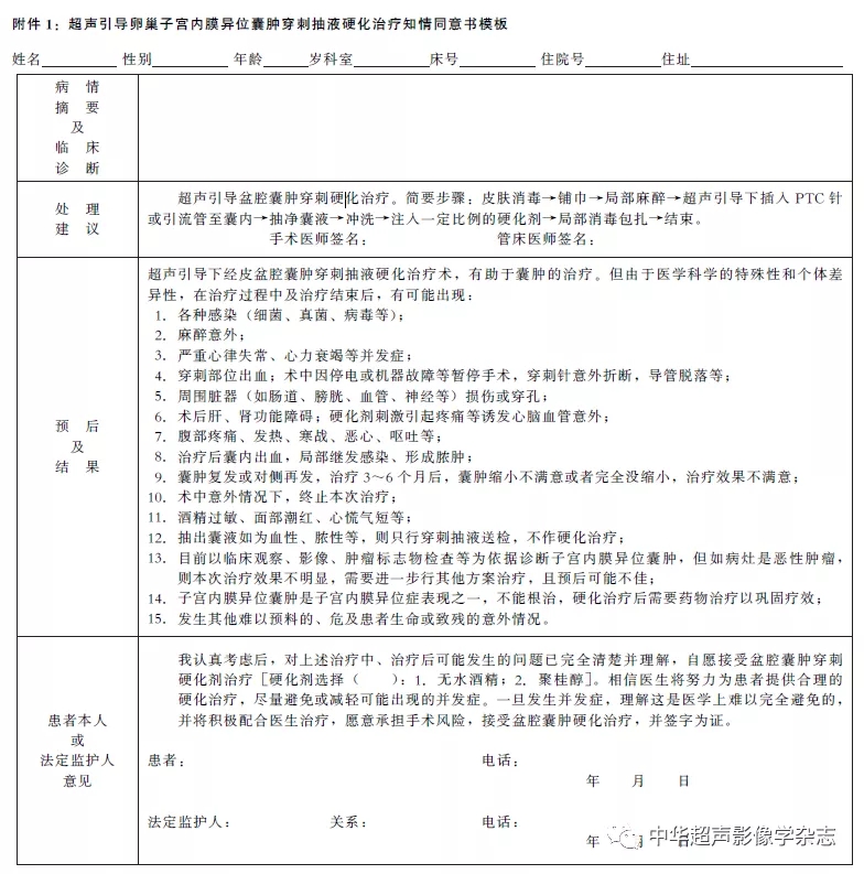 福建.webp.jpg