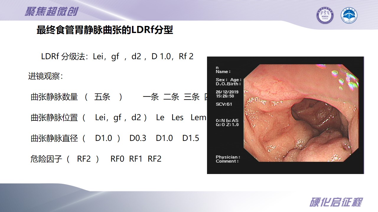 幻灯片18.jpg