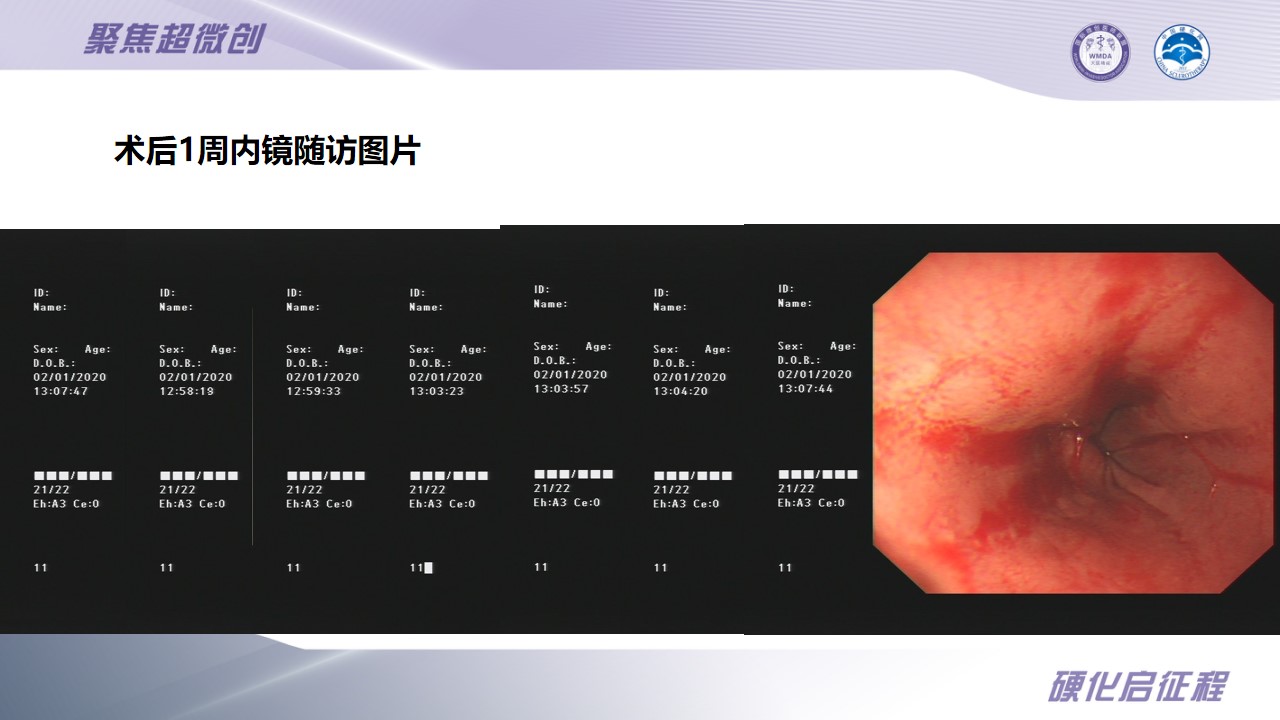 幻灯片23.jpg