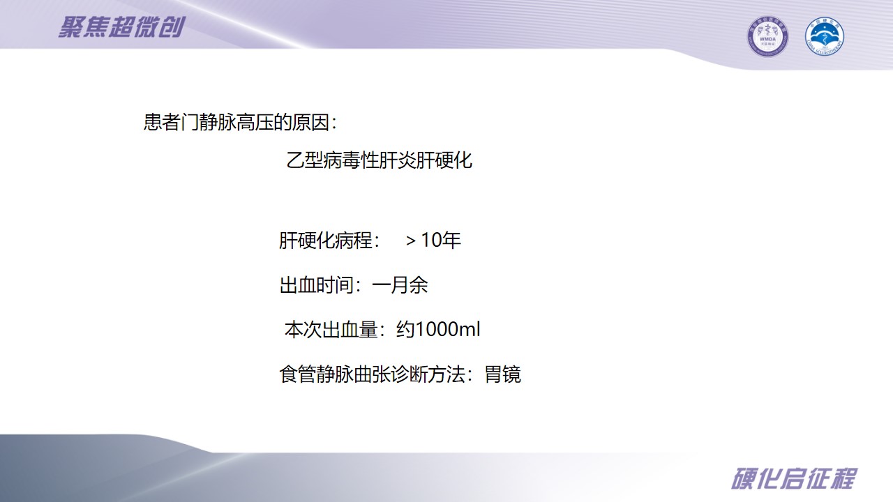 幻灯片13.jpg