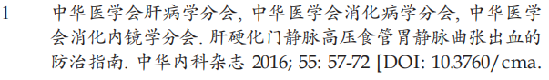 微信图片_20220321175755.png