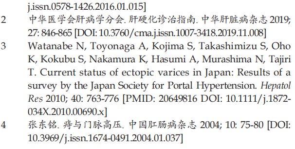 微信图片_20220321175803.png