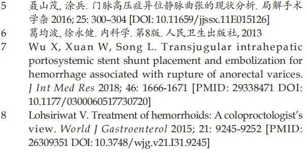 微信图片_20220321175805.png