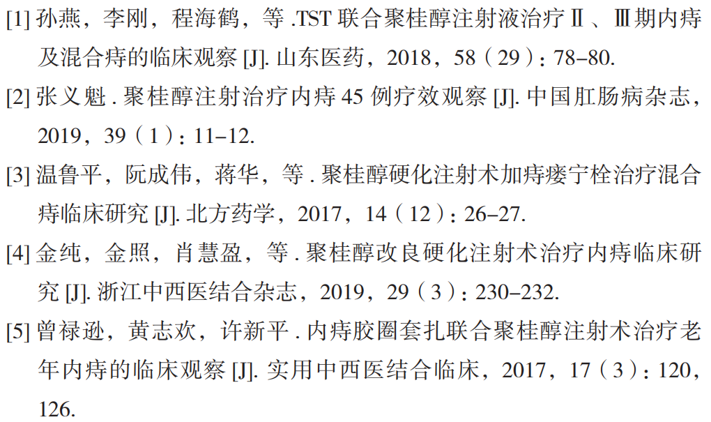 微信图片_20220321182036.png