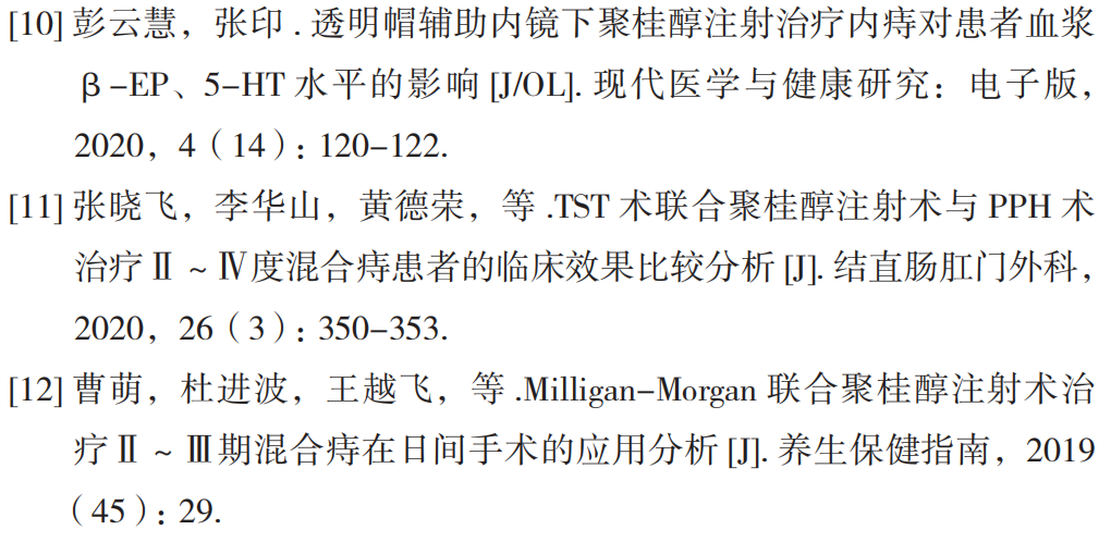 微信图片_20220321182044.png