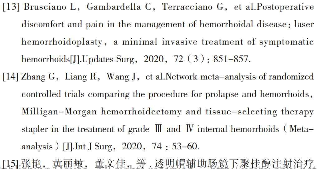 微信图片_20220321182046.png