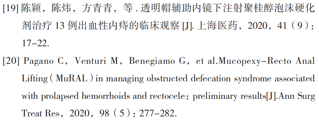 微信图片_20220321182051.png