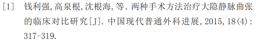 微信图片_20220322101001.png