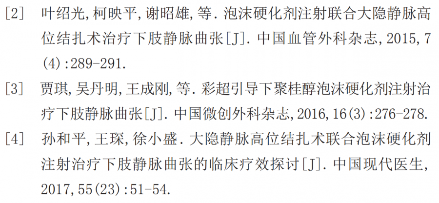 微信图片_20220322101003.png