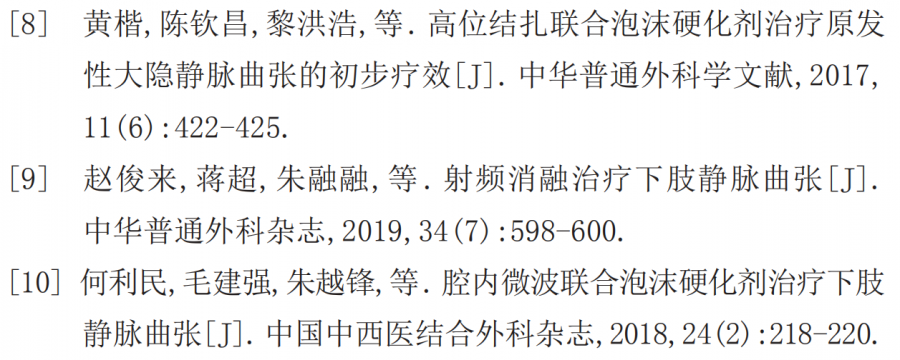 微信图片_20220322101008.png