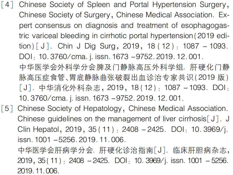 微信图片_20220322115224.png