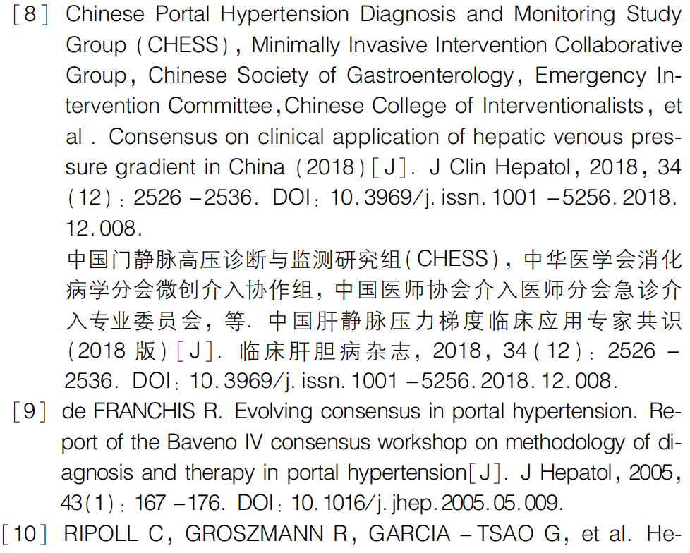 微信图片_20220322115228.png