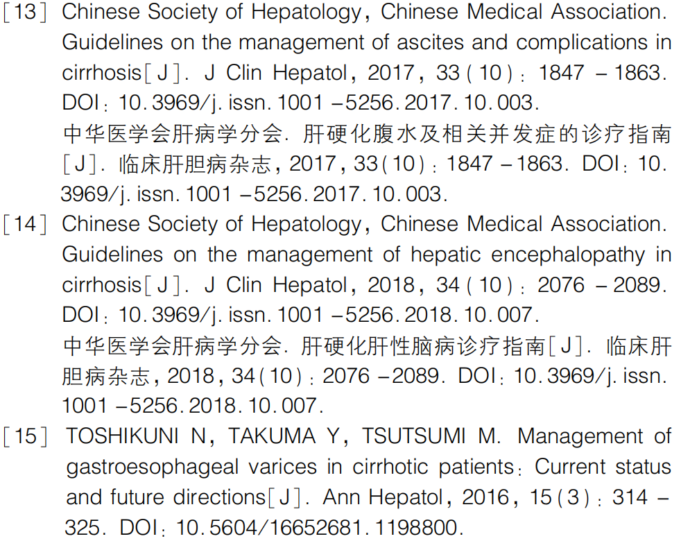 微信图片_20220322115232.png