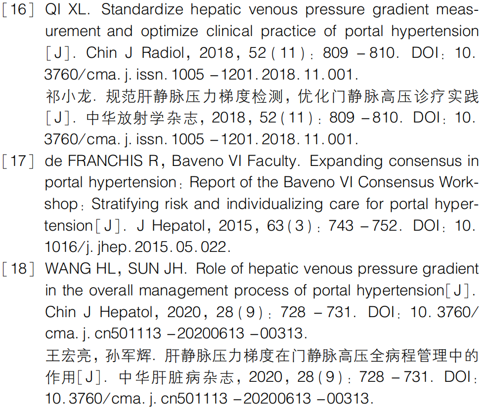 微信图片_20220322115234.png