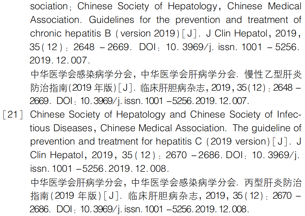 微信图片_20220322115240.png