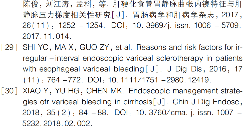 微信图片_20220322115246.png