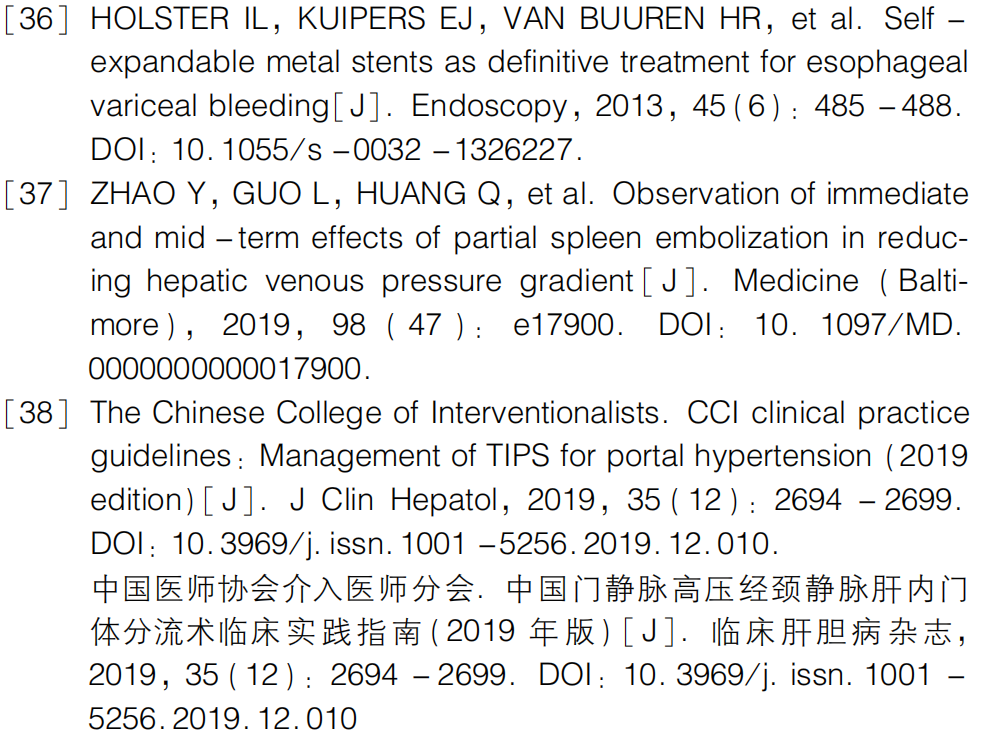 微信图片_20220322115252.png
