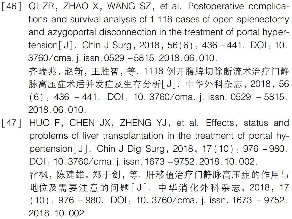 微信图片_20220322115259.png