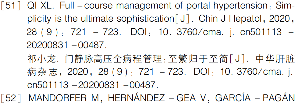 微信图片_20220322115304.png