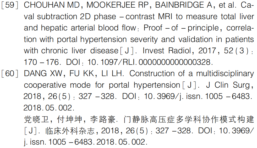 微信图片_20220322115310.png