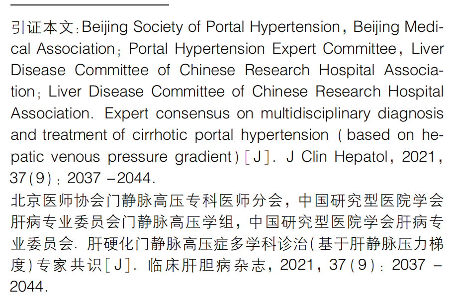 微信图片_20220322115312.png