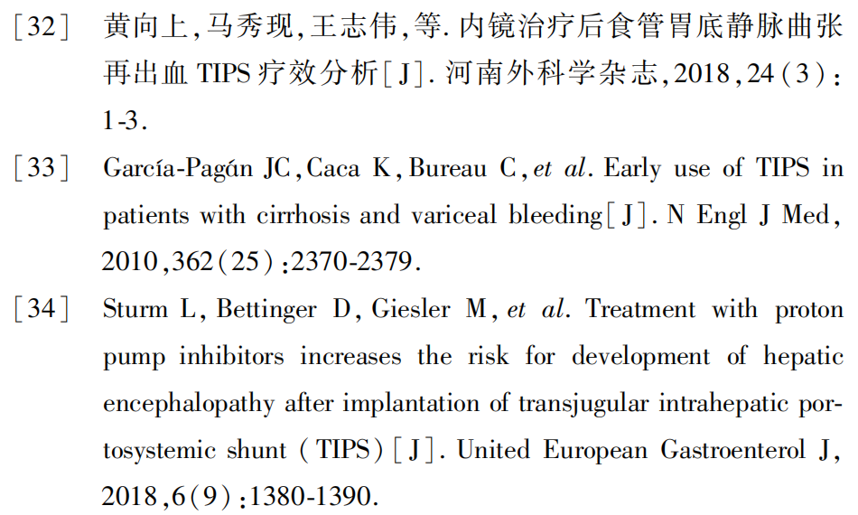 微信图片_20220322150209.png