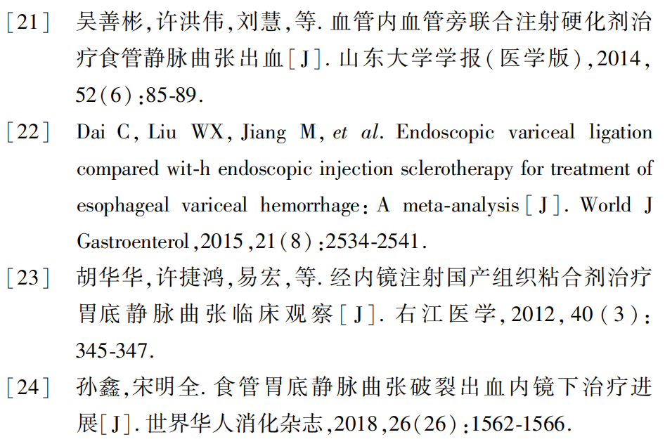 微信图片_20220322150202.png