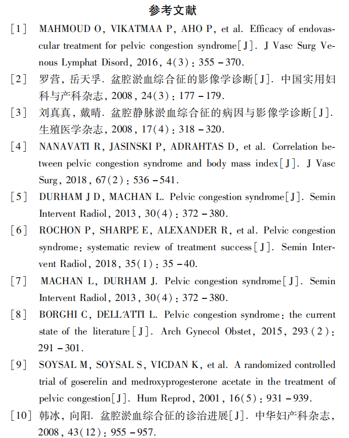 微信图片_20220330145003.png