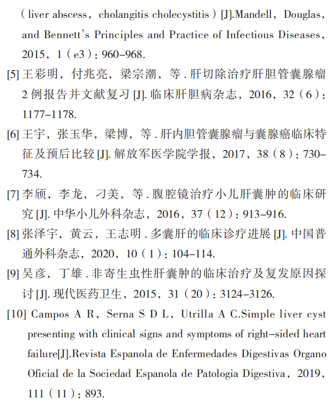 微信图片_20220330155559.png
