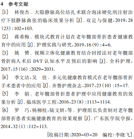 微信图片_20220407171046.png