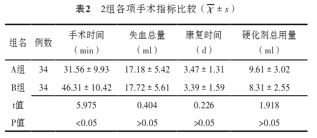 微信图片_20220408155325.png