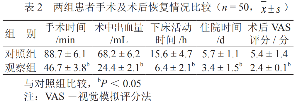 微信图片_20220408160213.png