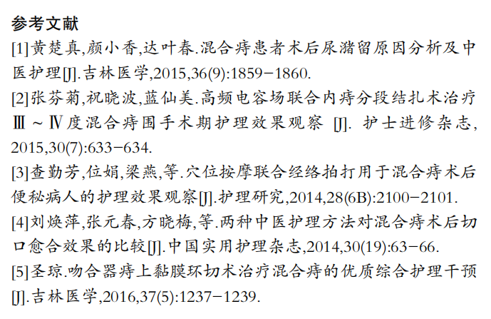 微信图片_20220411160109.png