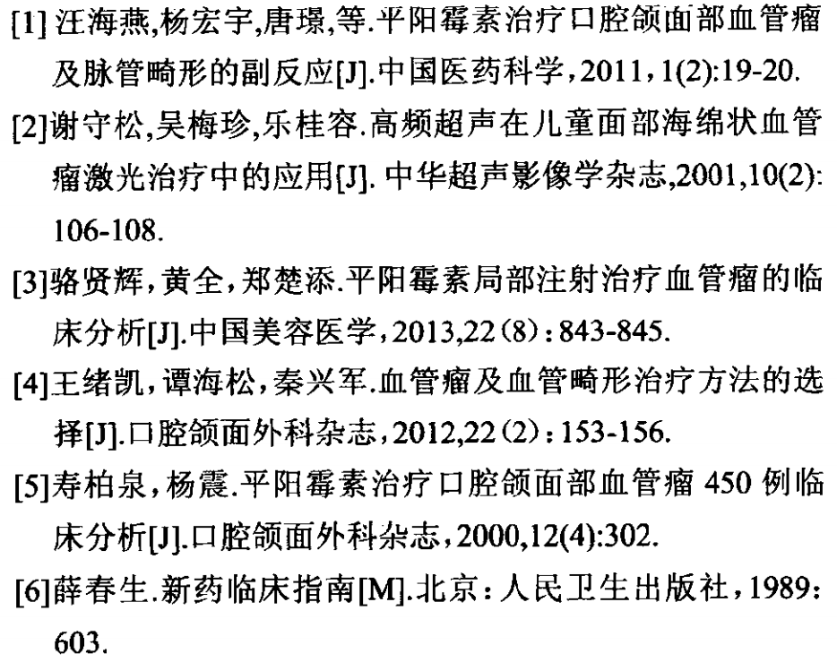 微信图片_20220412151205.png