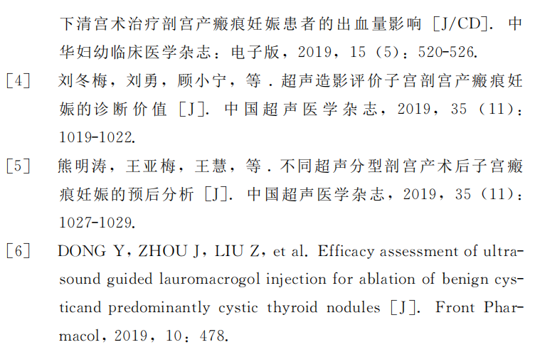 微信图片_20220412154346.png