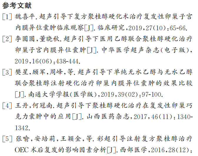 微信图片_20220412160627.png