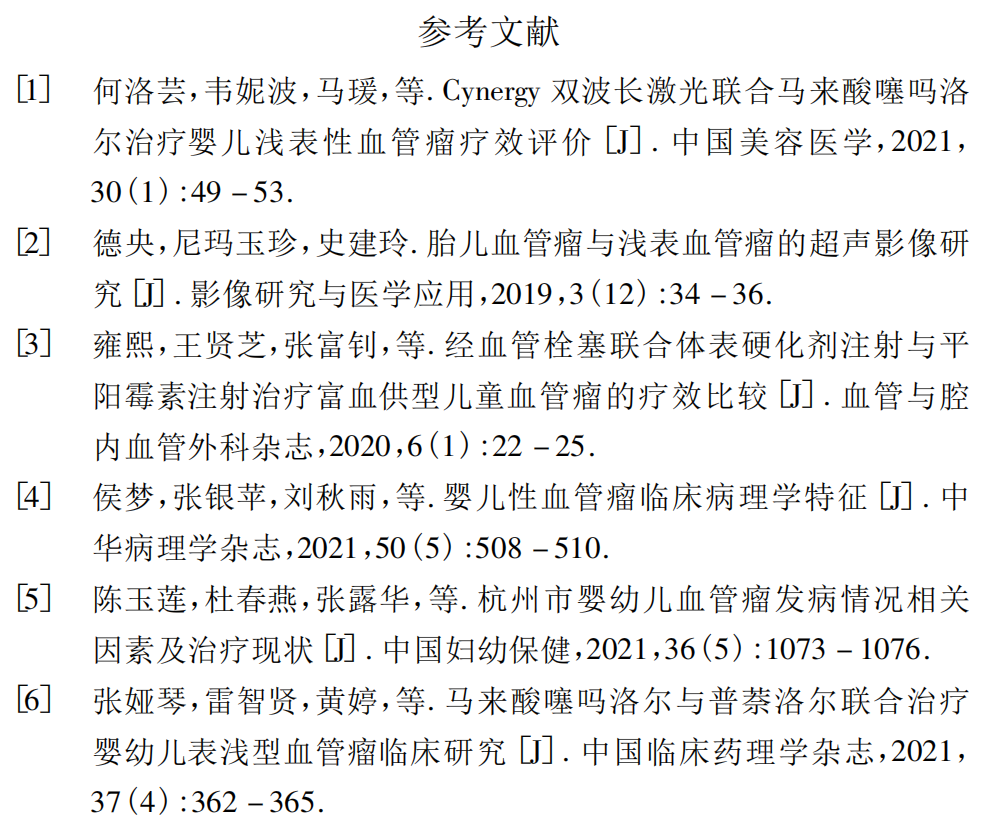 微信图片_20220412171005.png