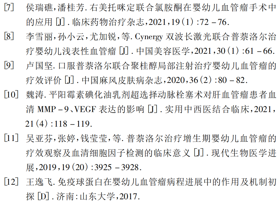 微信图片_20220412171008.png