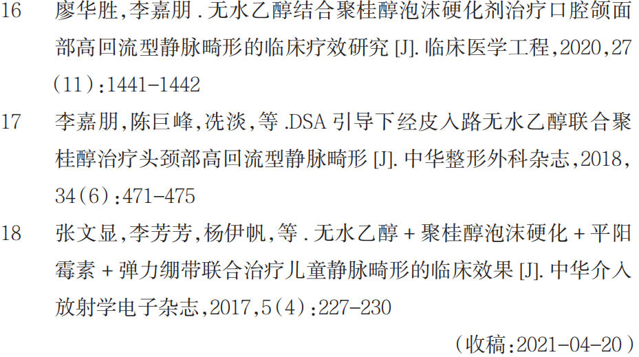 微信图片_20220414153450.png