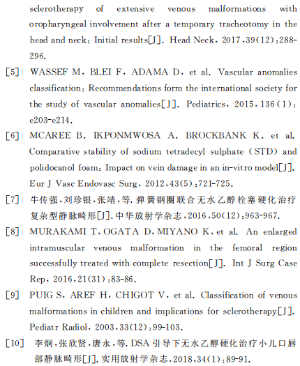 微信图片_20220416171320.png