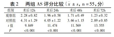 微信图片_20220418155647.jpg