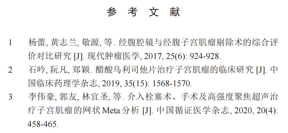微信图片_20220424170626.png