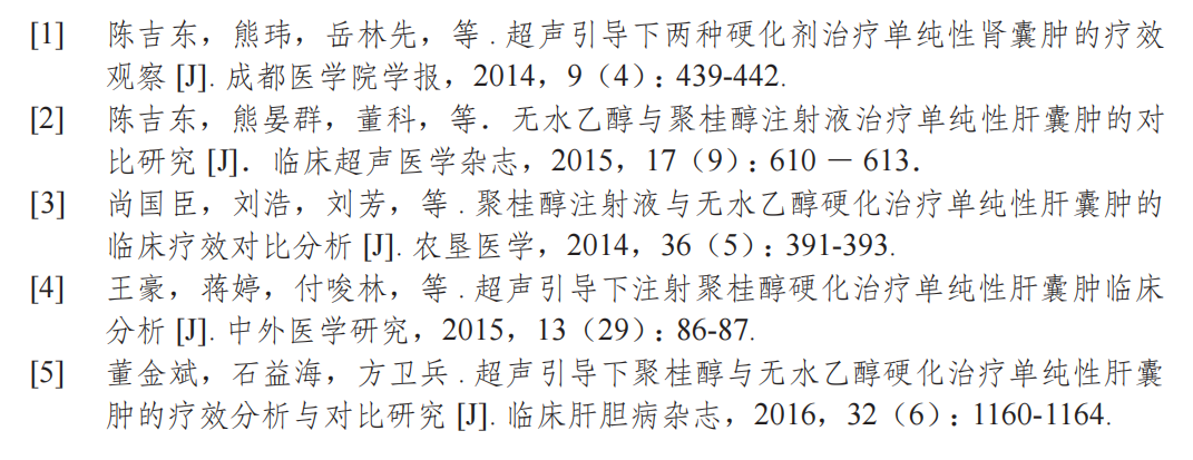 微信图片_20220506153743.png