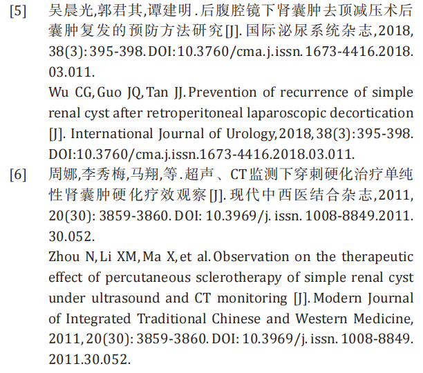 微信图片_20220507102611.png