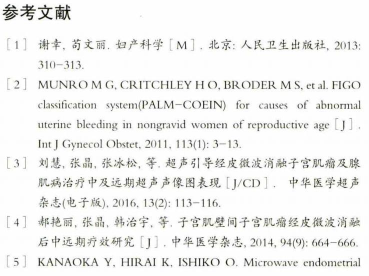 微信图片_20220511101003.png