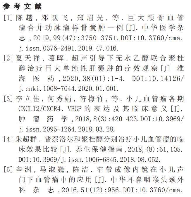 微信图片_20220512104003.png