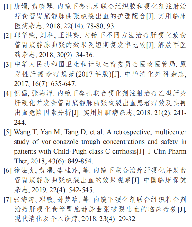微信图片_20220519172934.png