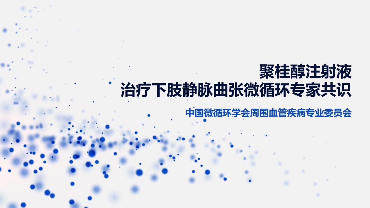 幻灯片1.jpg