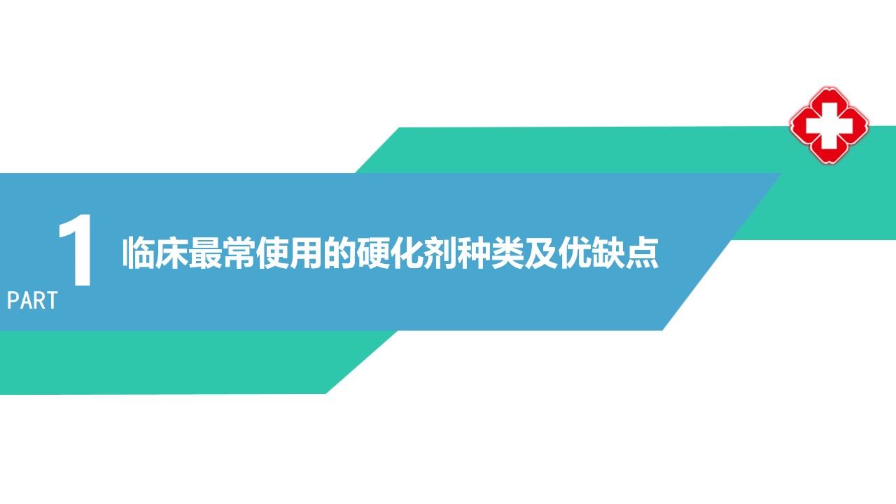 幻灯片6.jpg