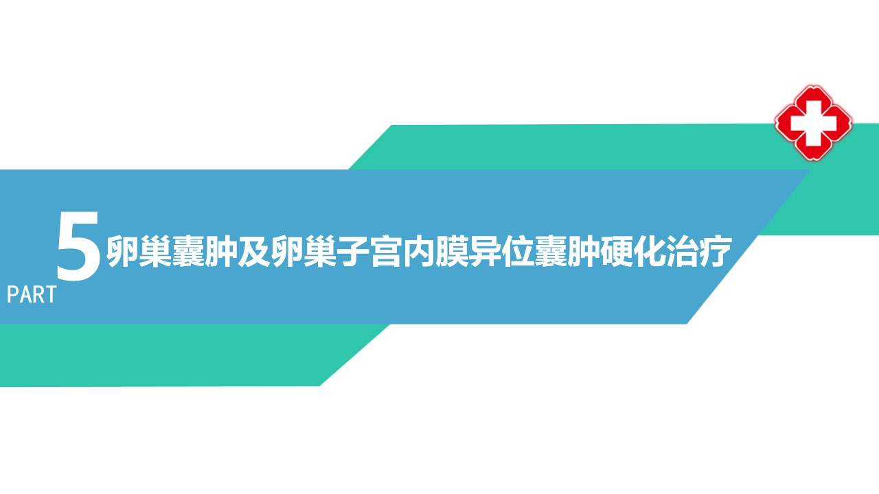 幻灯片38.jpg